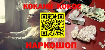 меф VHQ Свободный