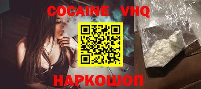 mix Северобайкальск
