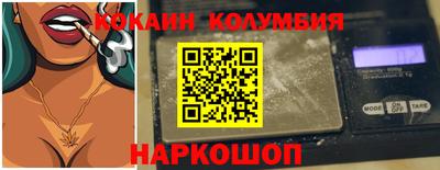 mix Северобайкальск