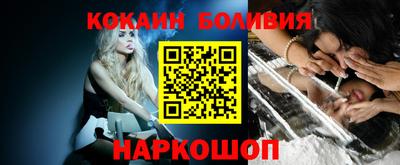 стаф Севастополь