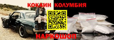 mix Северобайкальск