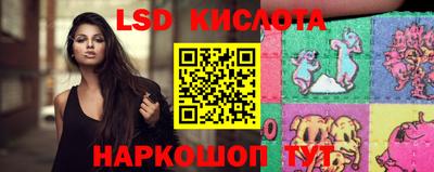 меф VHQ Свободный