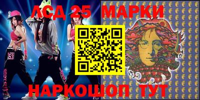 меф VHQ Свободный