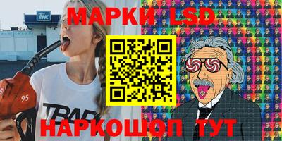 mix Северобайкальск