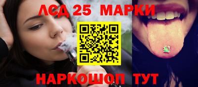 mix Северобайкальск