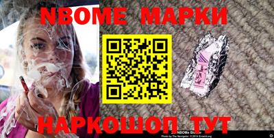меф VHQ Свободный