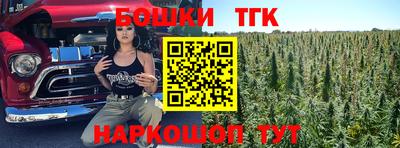 mix Северобайкальск