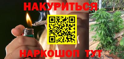 mix Северобайкальск