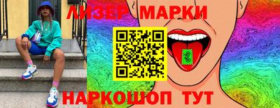 стаф Севастополь