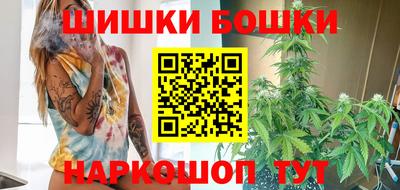 mix Северобайкальск