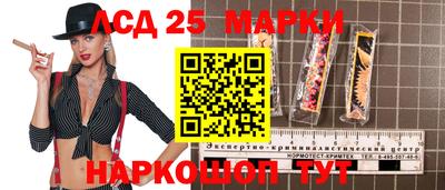 mix Северобайкальск