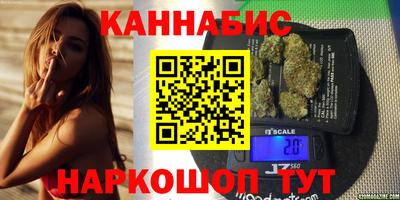 меф VHQ Свободный