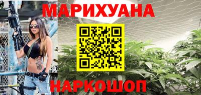 стаф Севастополь