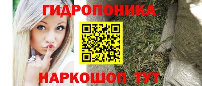 mix Северобайкальск