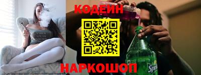 меф VHQ Свободный