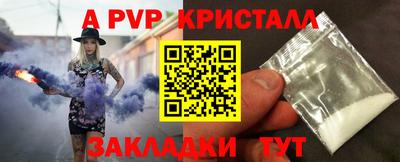 меф VHQ Свободный