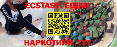 mix Северобайкальск