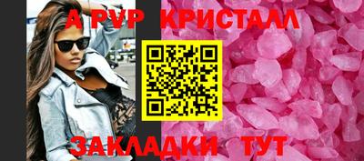 меф VHQ Свободный