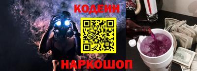 меф VHQ Свободный