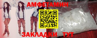 mix Северобайкальск