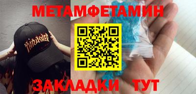 mix Северобайкальск