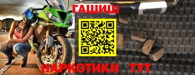 стаф Севастополь