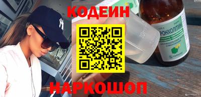 mix Северобайкальск
