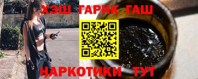 стаф Севастополь