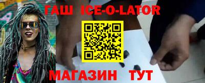 меф VHQ Свободный