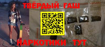 меф VHQ Свободный