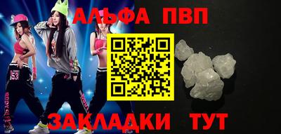 меф VHQ Свободный