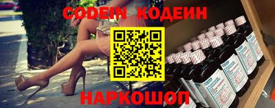 меф VHQ Свободный