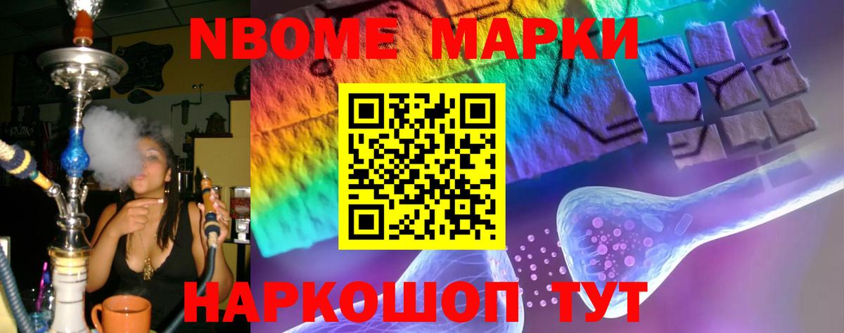 Лсд 25 экстази ecstasy  ЛСД экстази ecstasy  Вход с VPN  Лсд 25 экстази  Ноябрьск 